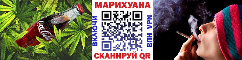 Cannafood марихуана  darknet наркотические препараты  Мантурово 