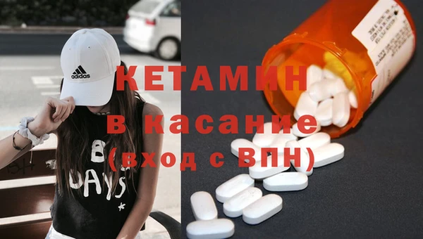 кокаин перу Магадан