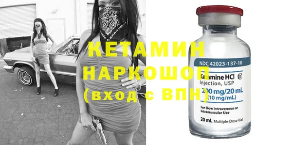 ALPHA PVP Всеволожск