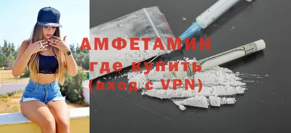 кокаин перу Магадан