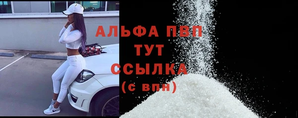 MDMA Майский