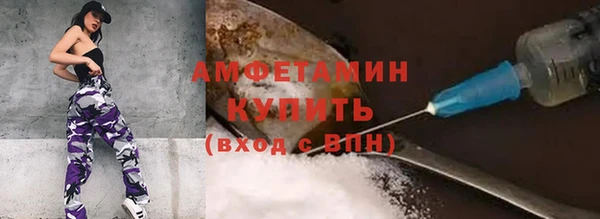 MDMA Майский