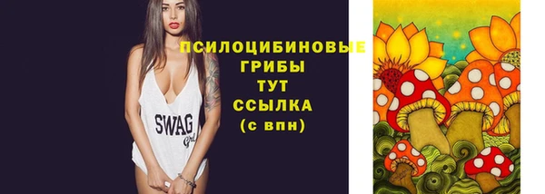 кокаин перу Магадан