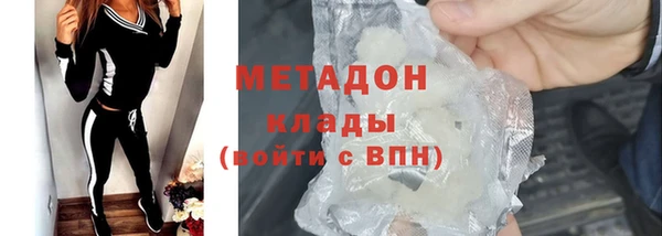 MDMA Майский