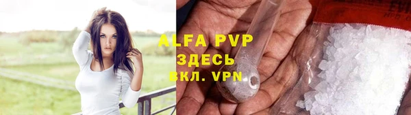 амфетамин Медногорск