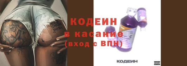 амфетамин Медногорск