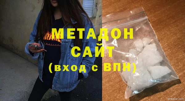 кокаин перу Магадан