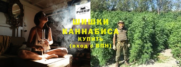 кокаин перу Магадан