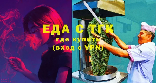 первитин Вуктыл