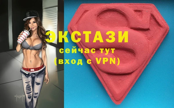 кокаин перу Магадан
