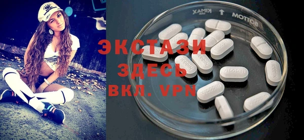 кокс Воткинск