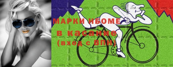 амфетамин Медногорск