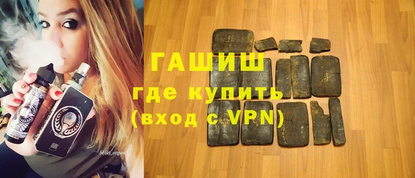 кокаин перу Магадан