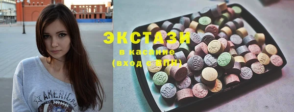 кокаин перу Магадан