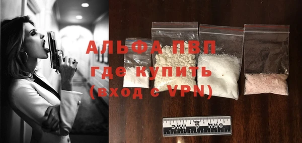 кокс Ладушкин