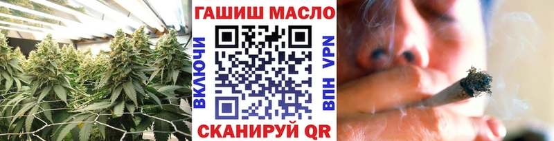 Дистиллят ТГК жижа  Мантурово 